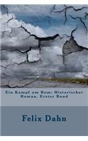 Ein Kampf Um ROM