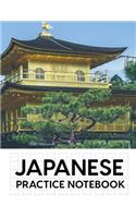 Japanese Practice Notebook