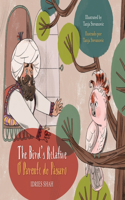 The Bird's Relative / O Parente do Passaro