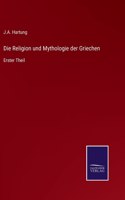 Religion und Mythologie der Griechen