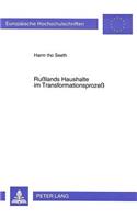 Rußlands Haushalte Im Transformationsprozeß