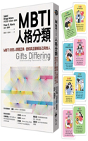 Gifts Differing: Understanding Personality Types