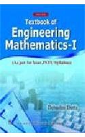 Textbook of Engineering Mathematics: (as Per JNTU Syllabus): v. 1
