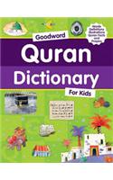 Goodword Quran Dictionary