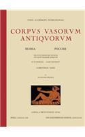 Corinthian Vases. Corpus Vasorum Antiquorum. Russia 21 Fasc. XII