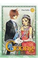 Goong, Vol. 15