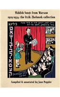 Yiddish Songs from Warsaw 1929-1934