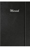 Mariah: Personalized Comprehensive Garden Notebook with Garden Record Diary, Garden Plan Worksheet, Monthly or Seasonal Planting Planner, Expenses, Chore Li