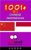1001+ Exercises Chinese - Indonesian