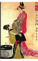 Japanese Art Woodblock Notebook no.16: Japanese ukiyo style woodblock print notebook, journal book. Attractive 6x9 lined Japanese art blank book. Traditional Japanese women kimono geisha.