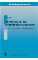 Einführung in Das Technologiemanagement