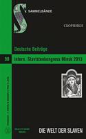 Deutsche Beitraege Zum 15. Internationalen Slavistenkongress Minsk 2013