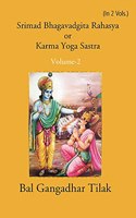 Srimad Bhagavadgita Rahasya or Karma Yoga Sastra