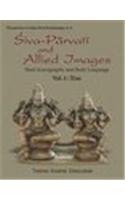 Siva-Parvati And Allied Images: Their Iconography And Body Language (2 Vols. Set)