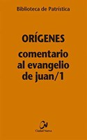 Comentario al Evangelio de Juan/1