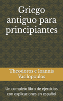 Griego antiguo para principiantes