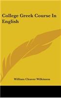 College Greek Course In English