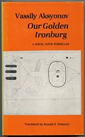 Our Golden Ironburg
