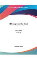 Il Congresso de' Birri