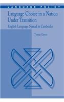 Language Choice in a Nation Under Transition