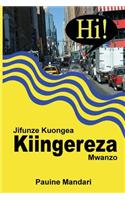 Jifunze Kuongea Kiingereza - Mwanzo