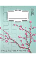 Kanji Practice Notebook