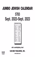 Jumbo Jewish Calendar 5783