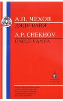 Chekhov: Uncle Vanya: Uncle Vanya