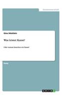 Was leistet Kunst?