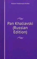 PAN KHALIAVSKI RUSSIAN EDITION