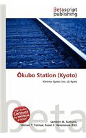 Kubo Station (Kyoto): (English)