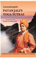 Patanjali'S Yoga Sutras