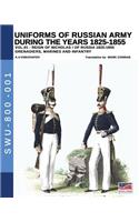 Uniforms of Russian Army during the years 1825-1855. Vol. 1