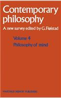 Philosophy of Mind/Philosophie de l'Esprit