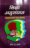 Education Research PB