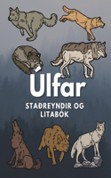 Úlfar