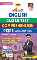 Kiran Krantikari English Cloze Test Comprehension Pqrs Jumbled Sentence 2000+ Questions(Hindi Medium)(3364)