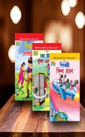 Chacha Chaudhary, Billoo, Pinki Comics In Bengali |Set Of 3 Comics|Latest Artwork By Diamond Toons