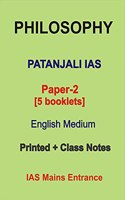 Paper-2 Printed Plus Handwritten Notes in English For Philosophy Optional of Patanjali IAS