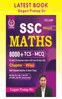 SSC MATHS Bilingual | 8000 + TCS - MCQ | Chapterwise | Gagan Pratap Sir | Champion Publication