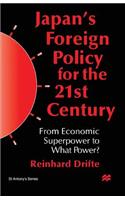 Japan's Foreign Policy in the 1990s