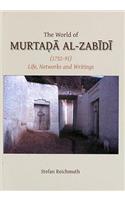 World of Murtada Al-Zabidi