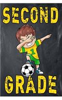 Second Grade: Dabbing Soccer Boy 2nd Grade Gift Dab Lover Back To School End Of School Kid - 120 College Ruled Lined Paper - Composition Notebook Notes Journal Gr