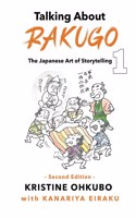 Talking About Rakugo 1