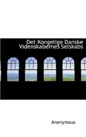 Det Kongelige Danske Videnskabernes Selskabs