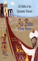 Ali-Baba and the 40 Thieves (English/French)
