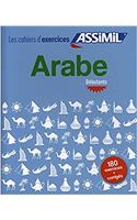 Arabe, cahier d'exercices pour débutants