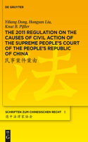 2011 Regulation on the Causes of Civil Action of the Supreme People's Court of the People's Republic of China