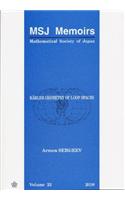 Kähler Geometry of Loop Spaces