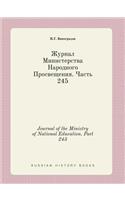 Journal of the Ministry of National Education. Part 245